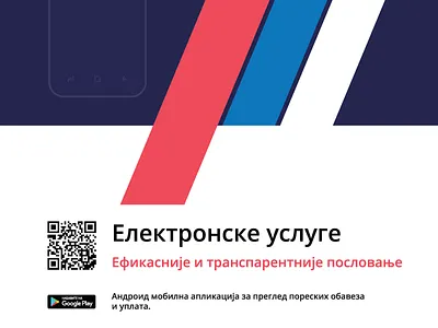 Elektronske usluge app branding color design illustration simplicity tax