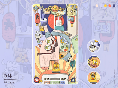 After Piggy leaved home ipadpro procreate