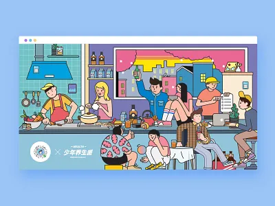 kitchen design illustration