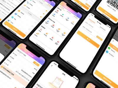 Mesop b端 ui 插图 颜色