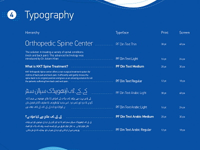 KKT Orthopedic Spine Center Branding back pain brand branding design font family selection fonts health center illustration illustrator lettering logo minimal neck pain orthopedic spine center spine health typogaphy typography vector website