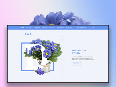April Decor banner banner design decor design flower ui ux ux design web web design