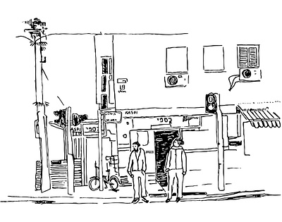 Tlv Corner. Hummus Caspi adobe art black white draw faber castell graphic art graphic artist graphic design graphic studio illustration line art sketch tel aviv telaviv