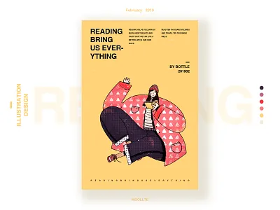 Reading Bring Us Everything design illustration
