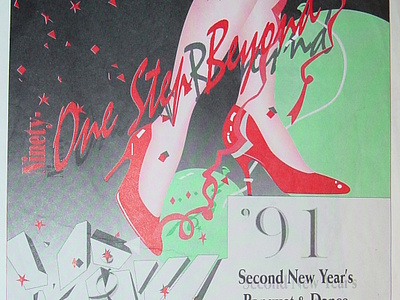 1990 poster 1990 1991 29 years event lady legs party poster stairs steps university of toronto