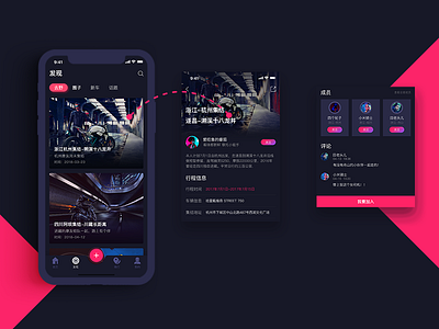 Motogo App Design car illustrations ui