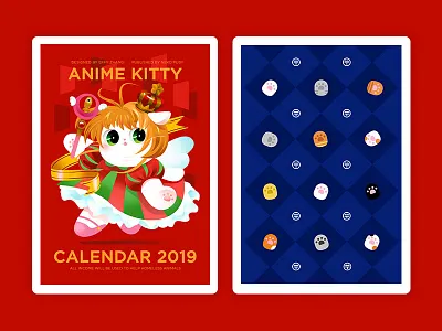 Anime Kitty Calendar Design (cover&backside) cat color colorful cute effyzhang flat gradient icon illustration japan kitty lovely paw poker poker card popular print