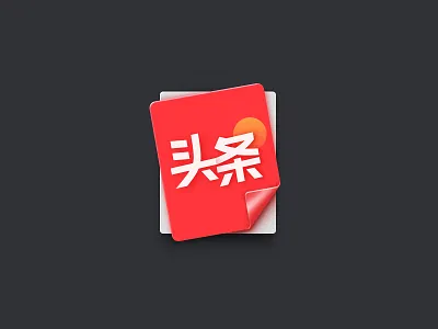 Toutiao APP icon app color design icon logo mobile ui ux