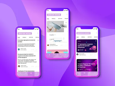 Inspiration app application figma flat interface interface design ui ux designer uidesign uiinspiration userinterface uxdesign webdesign
