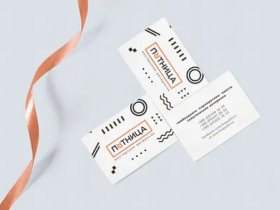 Friday Business Cards business cards event agency printing