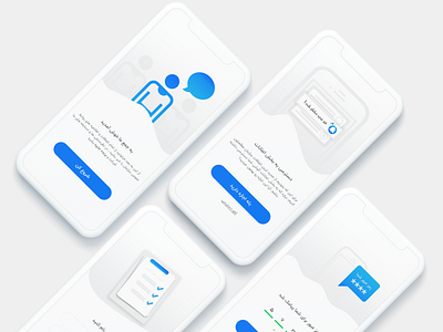 public relations - ports and maritime organizations of iran ui ux
