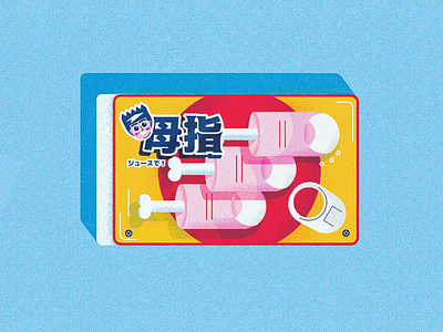 Thumbs! after effects animation can colour dinner food hand illustration illustrator photoshop print texture tin