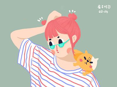 Lovely girl cute girl illustration lovely ui