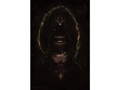 The beast inside of me