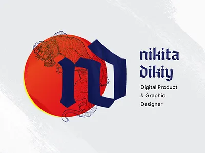 Nikita Dikiy asia brand branding brush calligraphy cover illustration japan lettering logo portfolio social network sun sunrise tiger