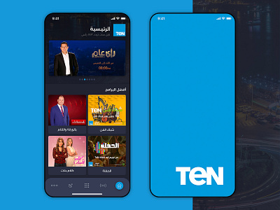 TeN TV App android arabic branding design illustration ios logo mobile mobile animation mobile app design mobile app development psd ui ux