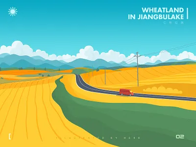 Wheatland in Jiangbulake illustration