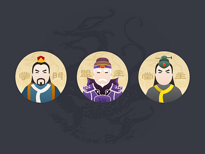 侠客-青龙 heroic wulin