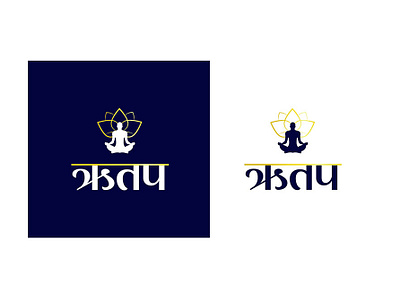 Re-tup Logo brand identity branding design dribbble graphic design india indian typo logo yoga