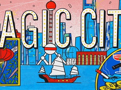 Magic city boat city illustration old shanghai sign vintage