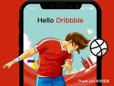 Hello Dribbble! first shot hello dribbble invitation red