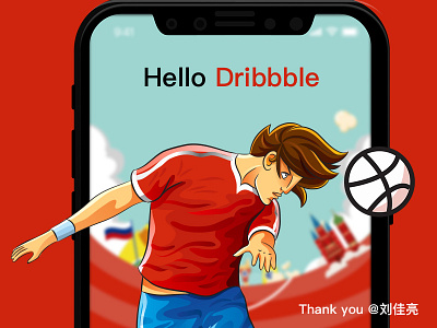 Hello Dribbble! first shot hello dribbble invitation red