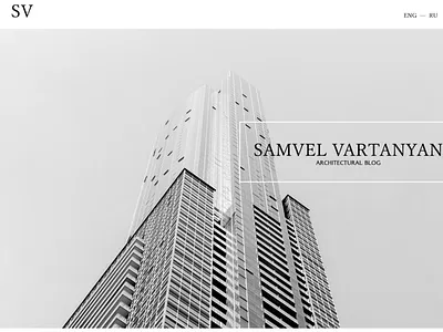 Architectural blog black and white branding design site ui web web design