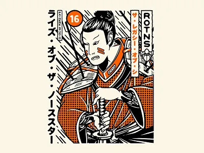 Rise Of The Northstar branding design estampe flash graphic graphic art graphic artist graphic artists illustration japan japanese logo manga paiheme paihemestudio retro retro design typography vector vintage