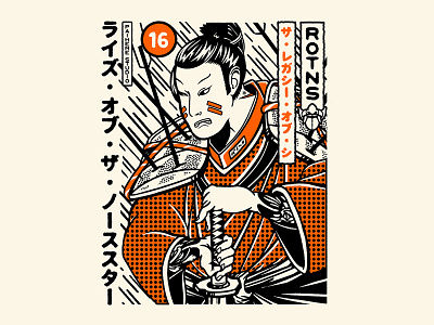 Rise Of The Northstar branding design estampe flash graphic graphic art graphic artist graphic artists illustration japan japanese logo manga paiheme paihemestudio retro retro design typography vector vintage