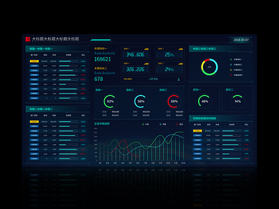 1 2x data design illustration ui web