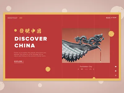 China Travel Website app clear design minimal red travel ui ui design ux ux design web web app web app design website