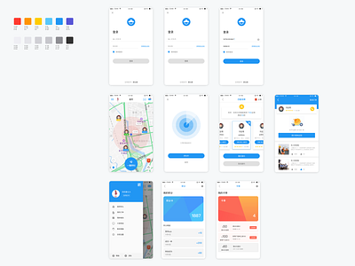 app ui 应用 设计