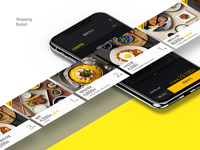 Ddd18b75704731.5c7fccb94d7b6 designerkang gui hansot mobile oder ux ux designer yellow