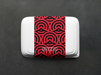 Food box for OSHI オシ, a Japanese restaurant. brand identity branding branding design design food graphic design graphic designer identity japan japanese logo logodesign logotype packaging packaging design pattern restaurant typography