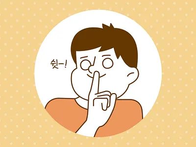 meaning of family character design family graphic illustration illustrator