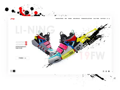 Web ui web web design