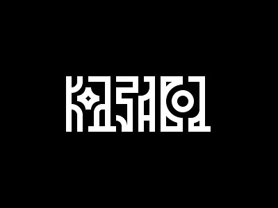 lettering black lettering while