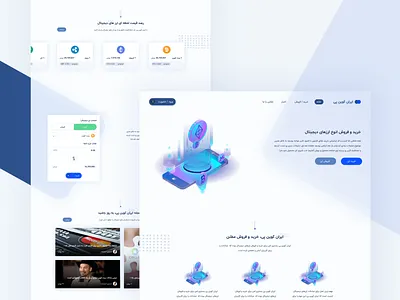 Cryptocurrency ui design adobe illustrator crypto crypto currency cryptocurrency cryptocurrency app cryptocurrency landing page flat design landign page sketch sketch app ui design