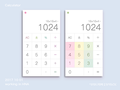 Calculator android animation app branding calculator ui design icon illustration ios logo ui ux