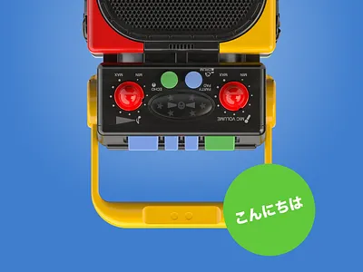 SANYO Robo-K07 3d fun modeling product render visualisation