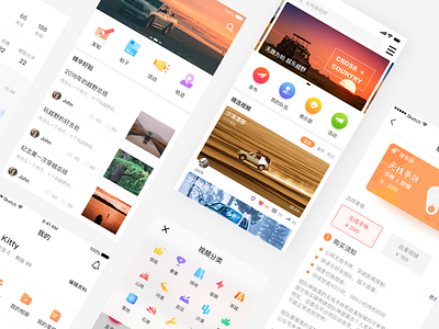 UI app design icon ui 图标 插图