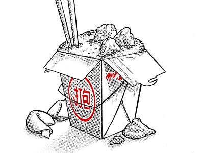 Chinese Take Out design food illustration procreate retro