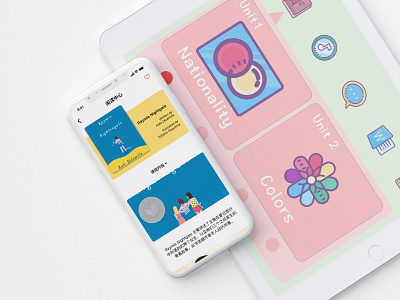 Little Lights Mobile Applications app design education flat minimal product uidesign ux vector web