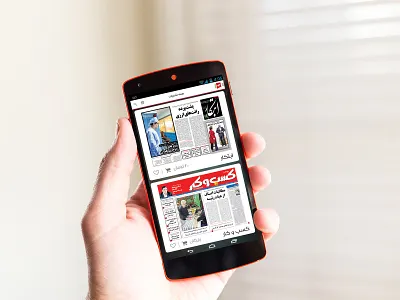 UI Jaaar Application android app app design app designers application design ui ui ux uiux design uiuxdesign