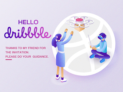 Hello Dribbble 插图 设计