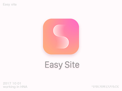 E Icon android animation app branding design icon illustration ios logo typography ui