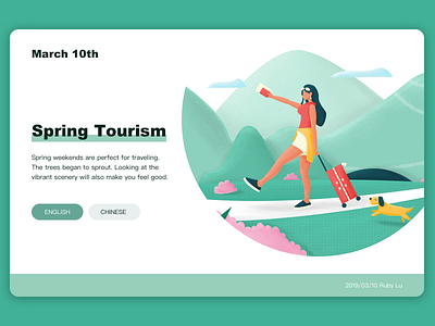 Spring Tourism illustration illustration