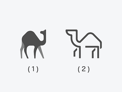 Camel Mark camel camel concept camel icon camel logo camel mark character clean concept desert desert concept desert logo desert mark egypt egypt logo egyptian egyptian logo egyptian mark sahara sahara logo