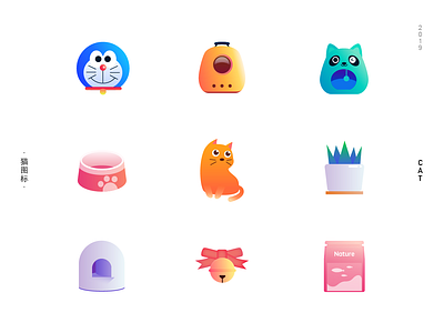 Cat icons cat icons