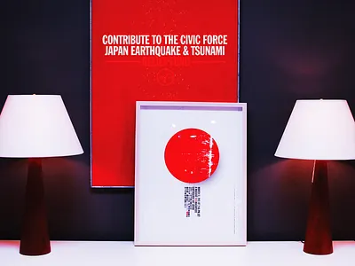 Remember-311 East Japan Great Earthquake donated japanearthquake prayforeastjapan remember311 silkscreenposter